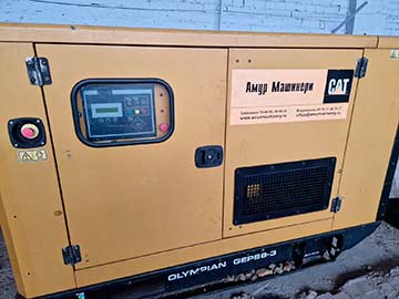 Дизельный генератор CAT Olympian GEP 88-3, г.Хабаровск, цена 3 500 000 руб. с НДС.